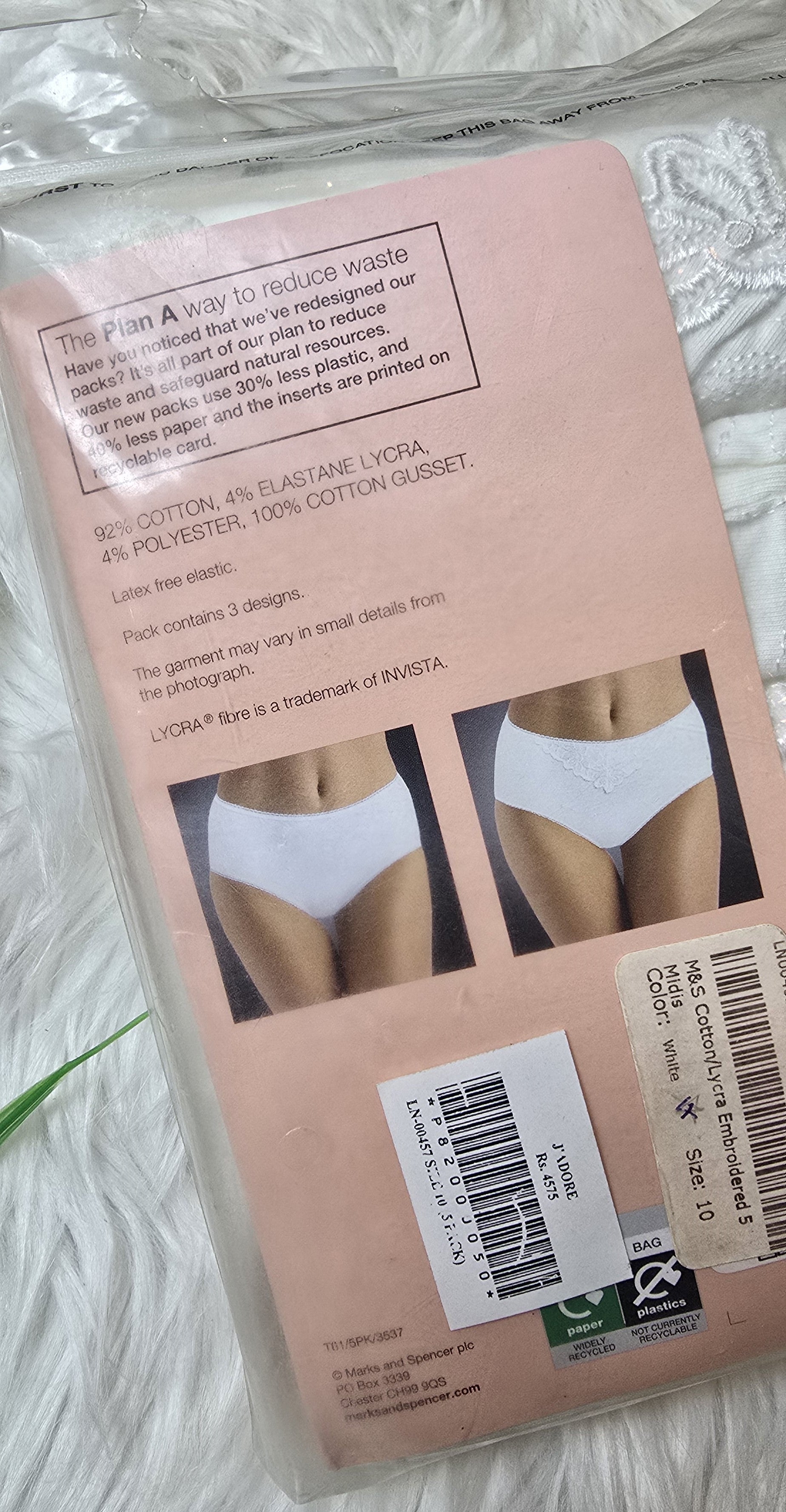 M&S Cotton/Lycra Embroidered 5 Pack Midi Knickers